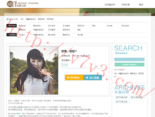 彩吧论坛首页排列三图谜专区