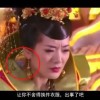 牛彩网总汇图谜大全九牛彩版 福彩3D