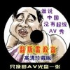 彩吧图库丹东综合报